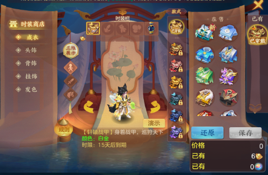 微信图片_20260808125501_16_5316.png