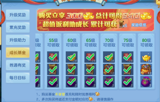 微信图片_20260808125510_18_5316.png