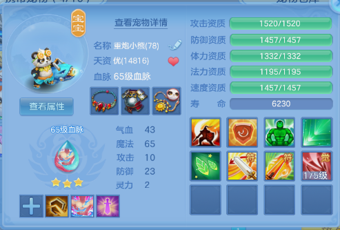 微信图片_20260808124445_5_5313.png