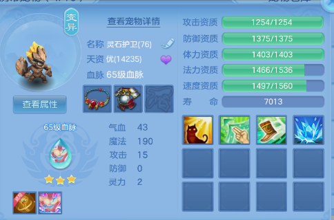 微信图片_20260808124440_4_5313.png