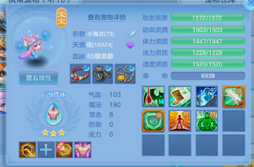 微信图片_20260808124451_6_5313.png