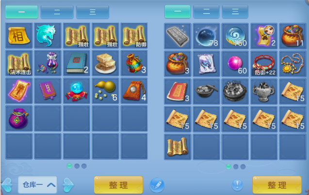 微信图片_20260808124456_7_5313.png