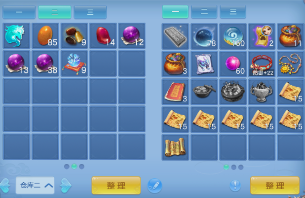 微信图片_20260808124501_8_5313.png