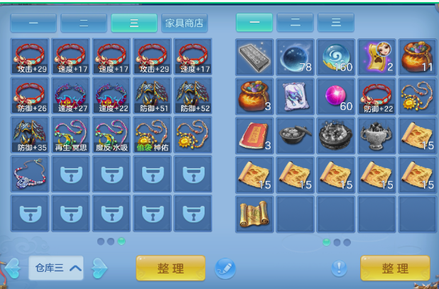 微信图片_20260808124516_11_5313.png