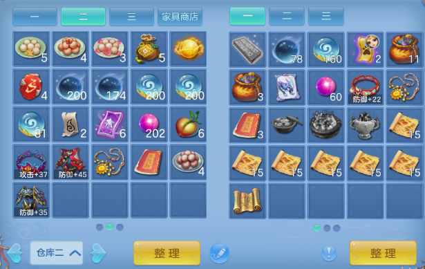 微信图片_20260808124512_10_5313.png