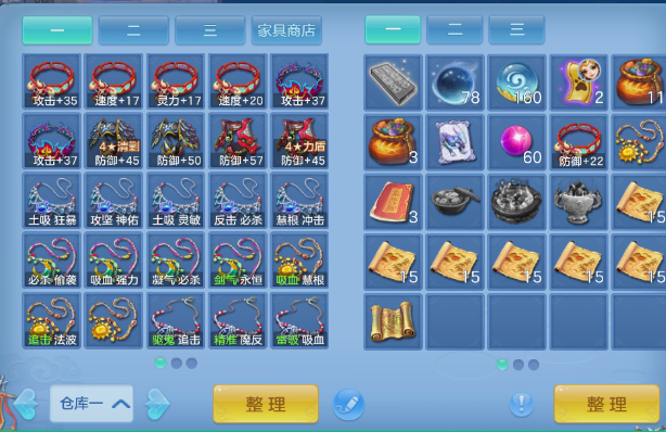 微信图片_20260808124507_9_5313.png