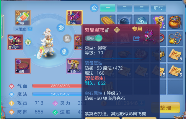 微信图片_20260808124525_13_5313.png