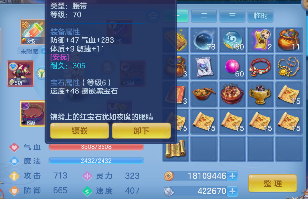 微信图片_20260808124542_16_5313.png