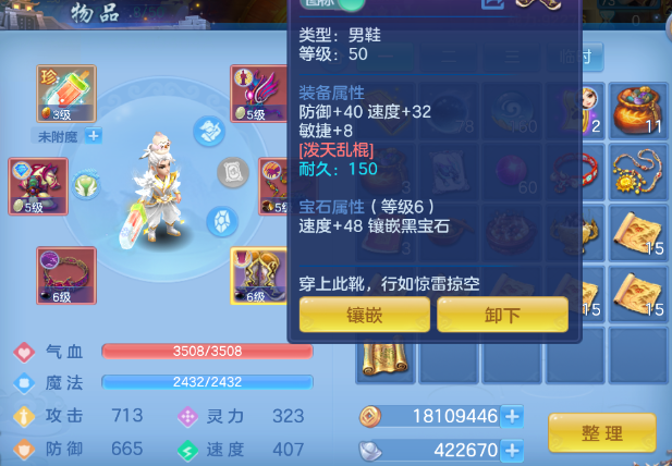微信图片_20260808124547_17_5313.png