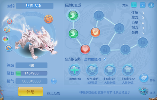 微信图片_20260808124552_18_5313.png