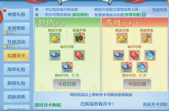 微信图片_20260808124557_19_5313.png