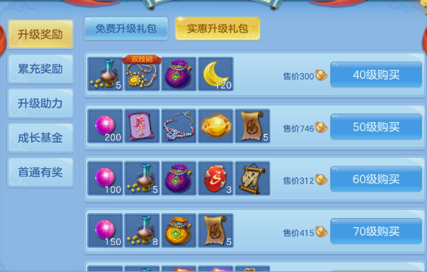 微信图片_20260808124611_22_5313.png