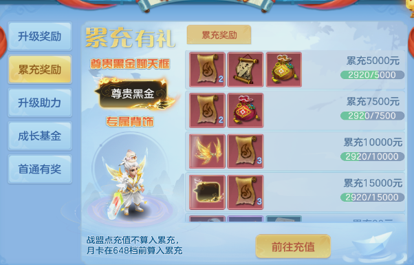 微信图片_20260808124615_23_5313.png