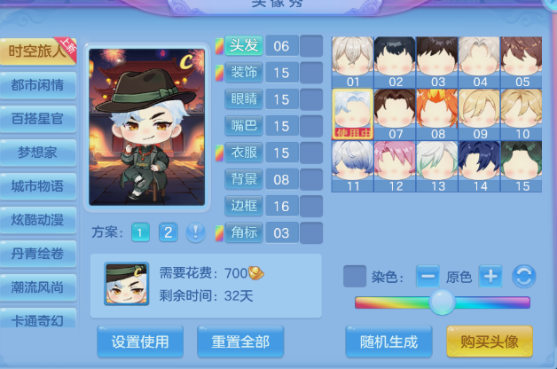微信图片_20260808124628_25_5313.png
