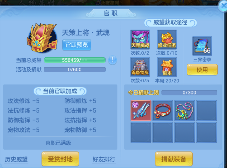 微信图片_20260808121125_48_5299.png