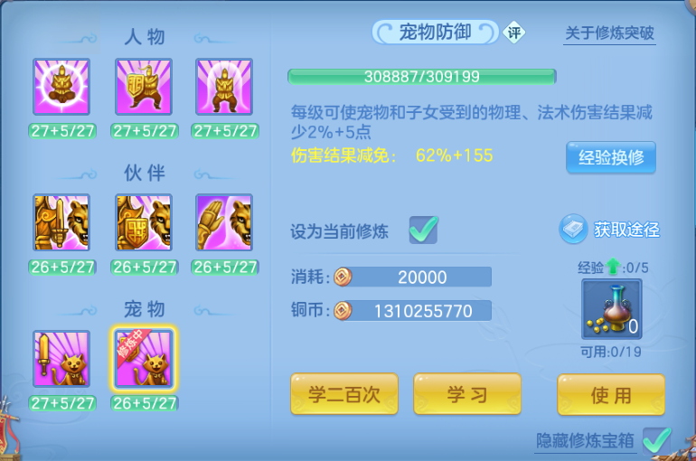 微信图片_20260808121129_49_5299.png