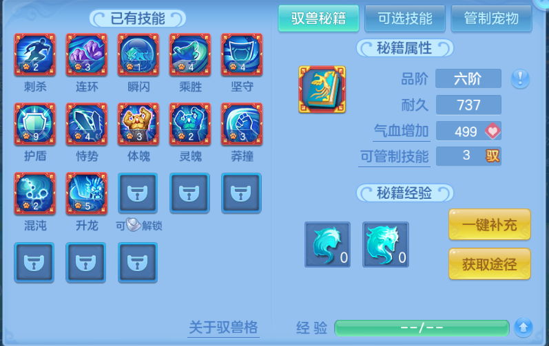 微信图片_20260808121139_51_5299.png