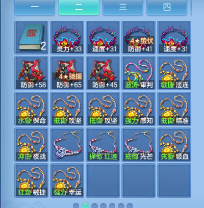 微信图片_20260808121311_59_5299.png