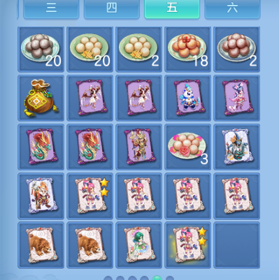 微信图片_20260808121350_61_5299.png