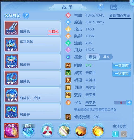 微信图片_20260808121400_62_5299.png
