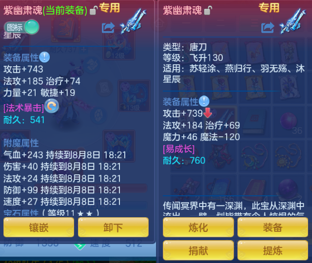微信图片_20260808120603_16_5299.png