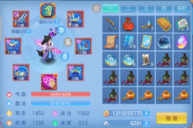 微信图片_20260808120544_14_5299.png