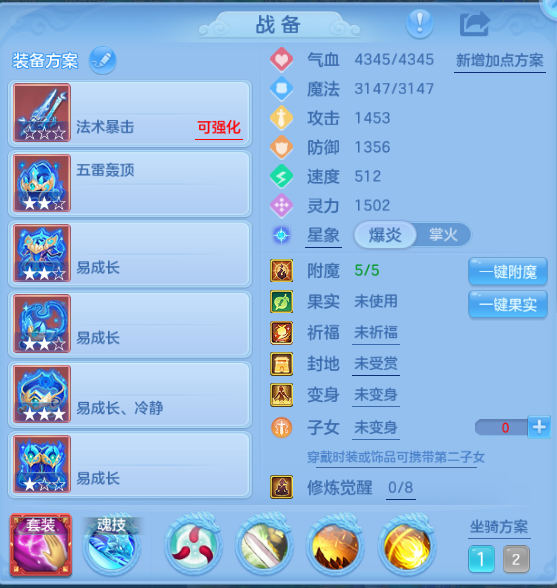 微信图片_20260808120550_15_5299.png