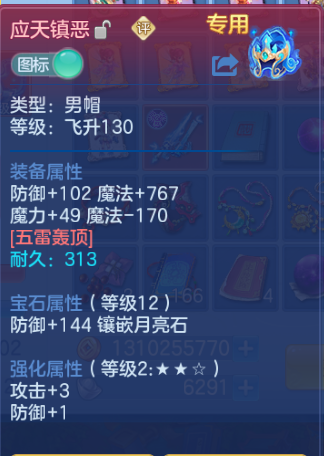 微信图片_20260808120701_17_5299.png
