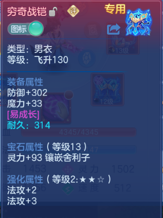 微信图片_20260808120706_18_5299.png