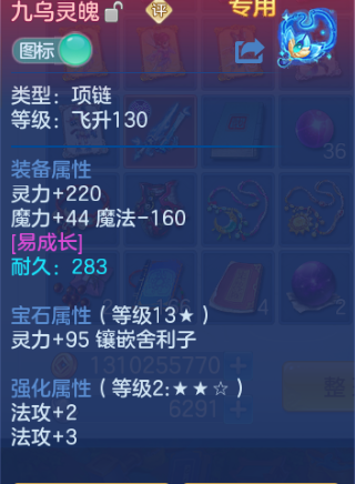 微信图片_20260808120722_20_5299.png