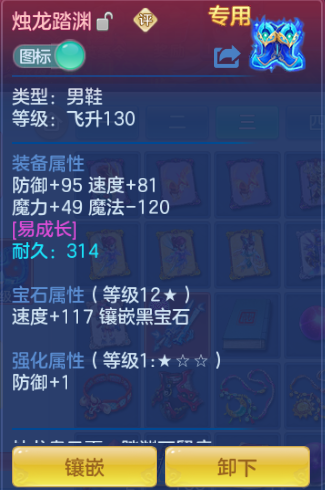 微信图片_20260808120733_22_5299.png