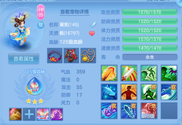 微信图片_20260808120816_23_5299.png