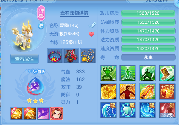 微信图片_20260808120825_24_5299.png