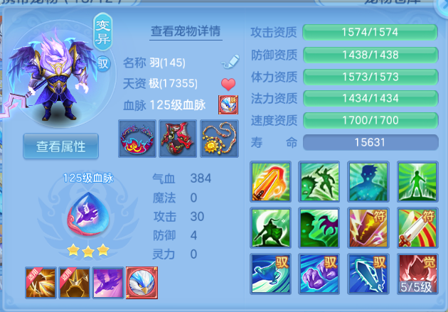 微信图片_20260808120831_25_5299.png
