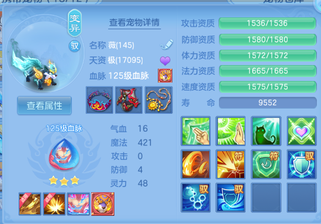 微信图片_20260808120842_27_5299.png