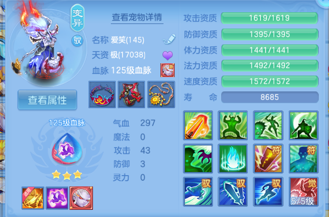 微信图片_20260808120850_28_5299.png