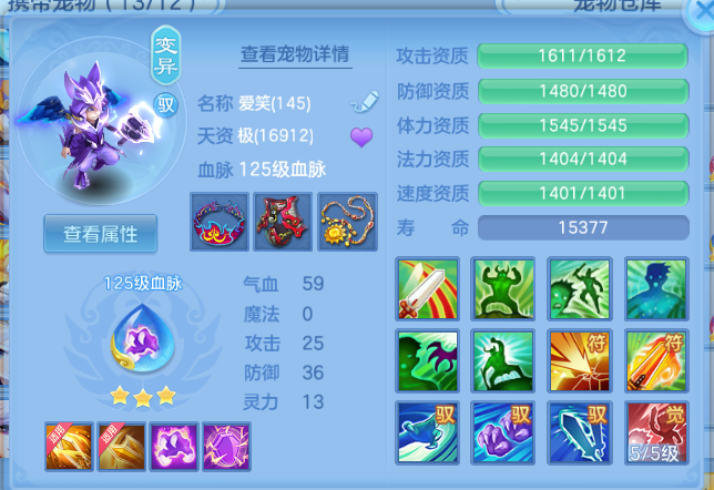微信图片_20260808120855_29_5299.png