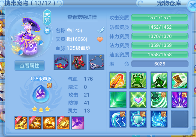 微信图片_20260808120901_30_5299.png