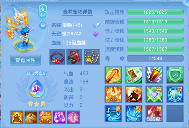 微信图片_20260808120914_31_5299.png