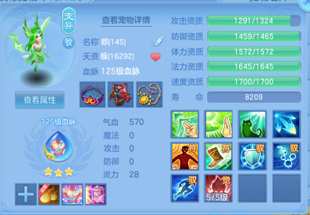 微信图片_20260808120943_33_5299.png