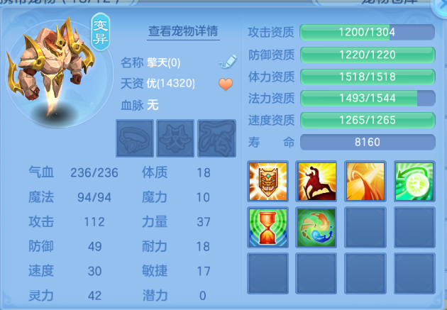 微信图片_20260808121008_36_5299.png