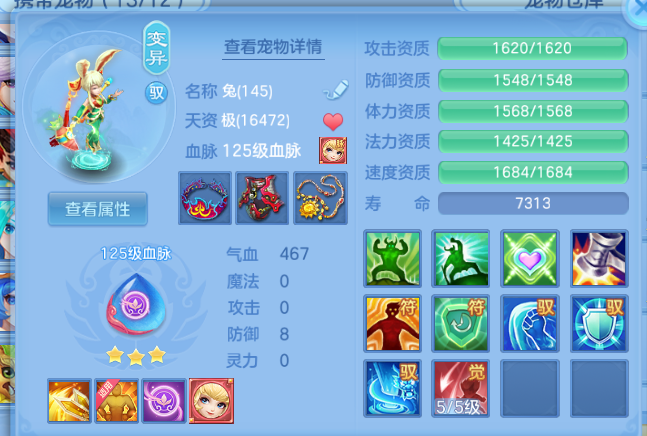 微信图片_20260808121014_37_5299.png