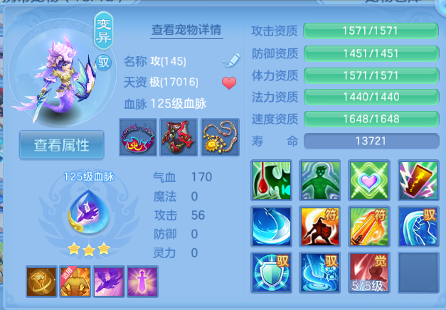微信图片_20260808121019_38_5299.png