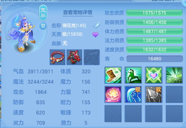 微信图片_20260808121034_40_5299.png