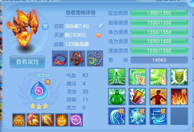 微信图片_20260808121040_41_5299.png