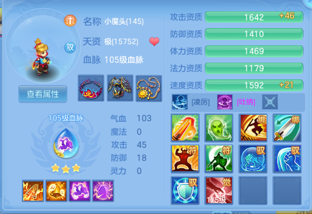 微信图片_20260808121114_46_5299.png