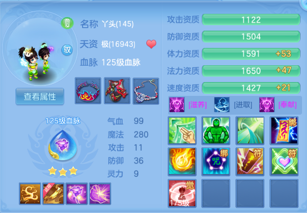 微信图片_20260808121110_45_5299.png