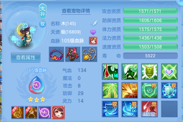 微信图片_20260808121057_43_5299.png