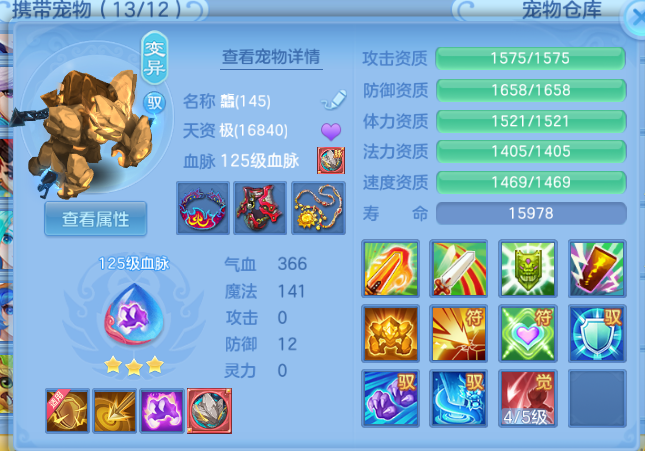 微信图片_20260808121103_44_5299.png