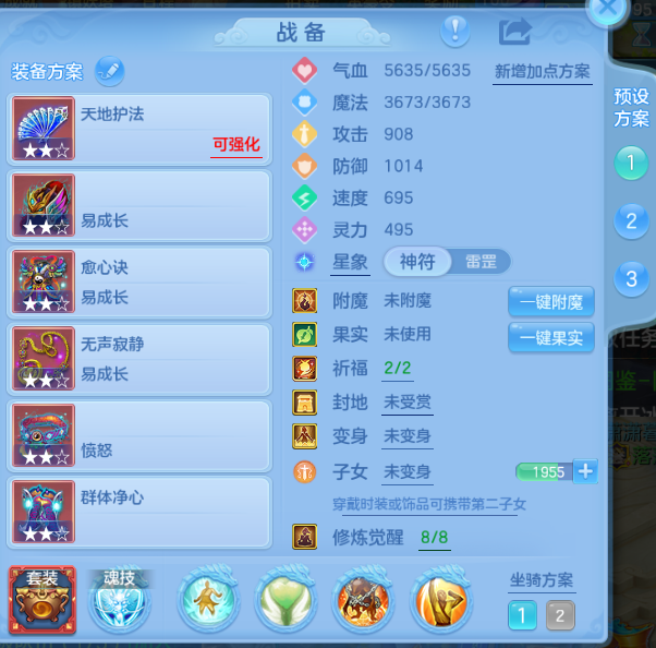 微信图片_20260808142325_27_5345.png
